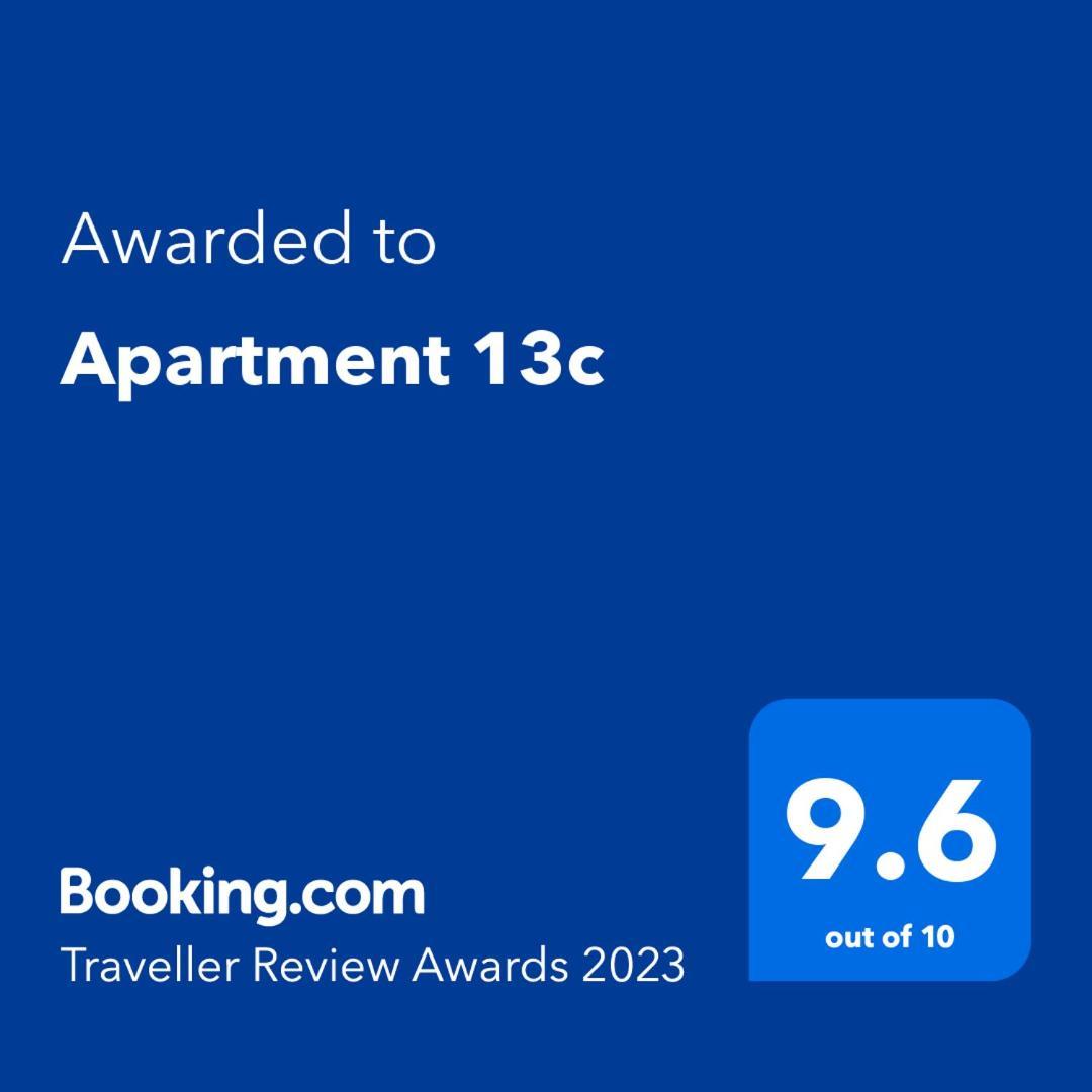 Apartment 13C Πρίστινα Εξωτερικό φωτογραφία